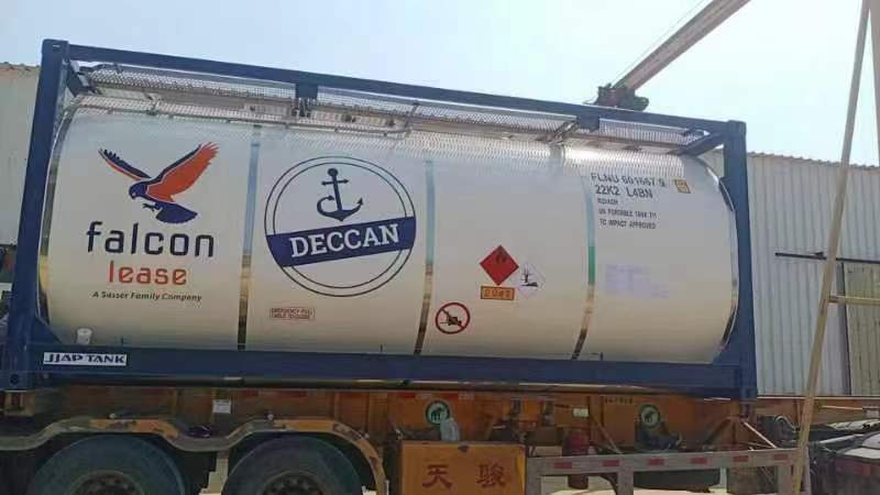 ISO tank container from the company presentation